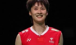 丹麦羽毛球世锦赛2023 丹麦羽毛球世锦赛2023